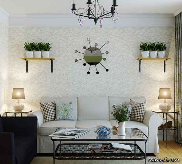 اتاق پذیرایی شیک و مدرن